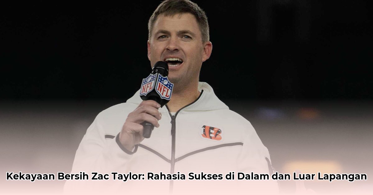 zac taylor net worth